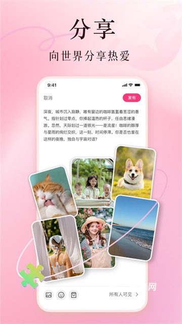 美哩
