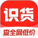 识货App
