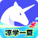 研途考研