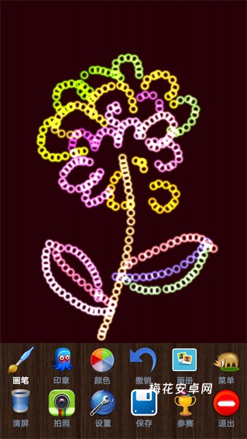 魔术画画游戏