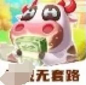 答题小金库