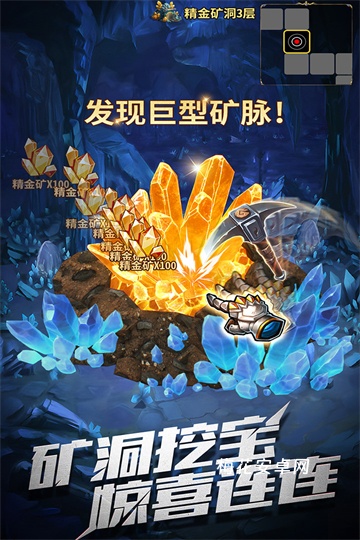 暗黑主宰