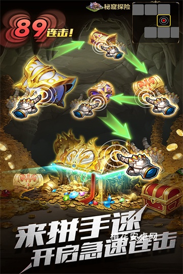 暗黑主宰