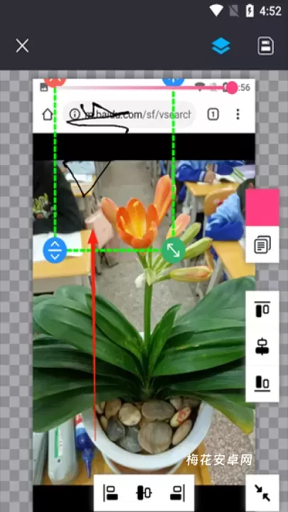 照片水印_https://www.nk-zx.com_手机美化_第3张