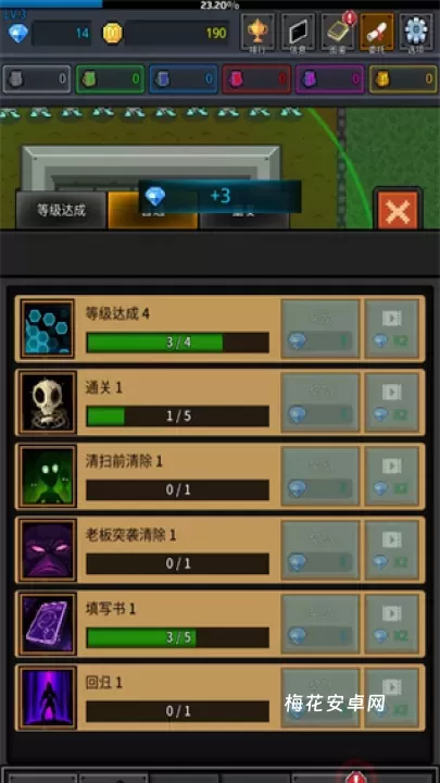 种植炮塔_https://www.nk-zx.com_战争游戏_第5张