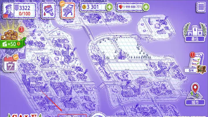 海战棋2_https://www.nk-zx.com_战争游戏_第1张