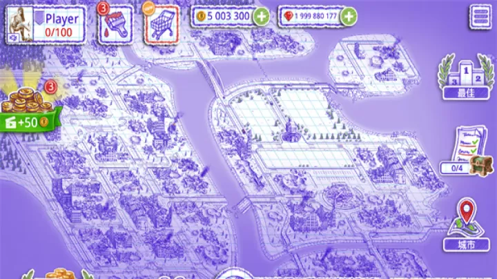 海战棋2_https://www.nk-zx.com_战争游戏_第13张