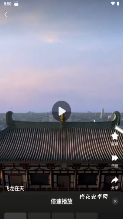 繁花剧场_https://www.nk-zx.com_音影播放_第4张