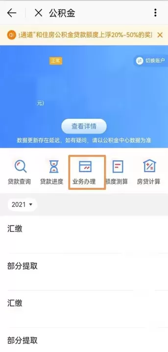 e福州_https://www.nk-zx.com_生活休闲_第7张