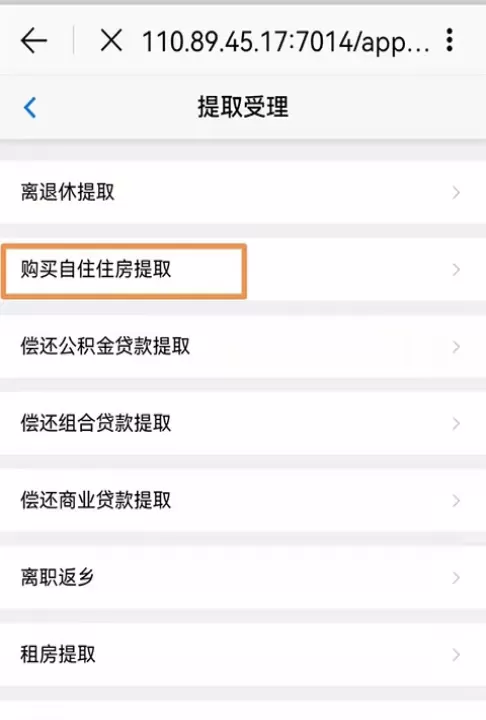 e福州_https://www.nk-zx.com_生活休闲_第9张