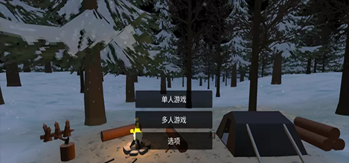 未变异者_https://www.nk-zx.com_动作冒险_第1张