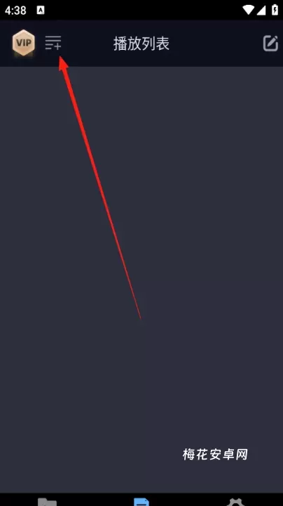 万能电影播放器_https://www.nk-zx.com_音影播放_第2张
