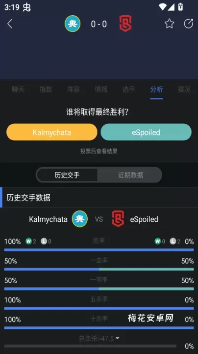 极速电竞_https://www.nk-zx.com_系统工具_第2张