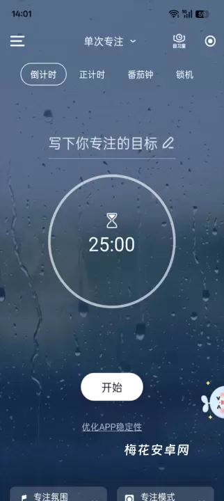 时光序_https://www.nk-zx.com_生活休闲_第1张
