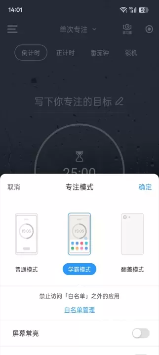 时光序_https://www.nk-zx.com_生活休闲_第2张