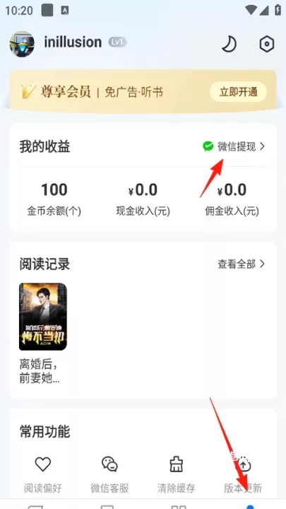 淘小说_https://www.nk-zx.com_生活休闲_第1张