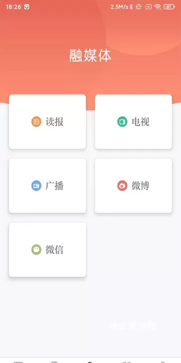 江西新闻_https://www.nk-zx.com_新闻阅读_第3张