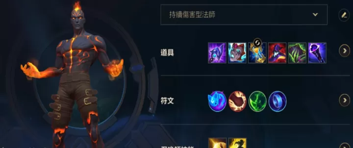 英雄联盟手游哪些英雄比较好上手_https://www.nk-zx.com_游戏攻略_第2张