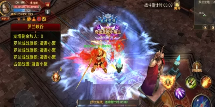 全民奇迹城战怎么玩_https://www.nk-zx.com_游戏资讯_第2张