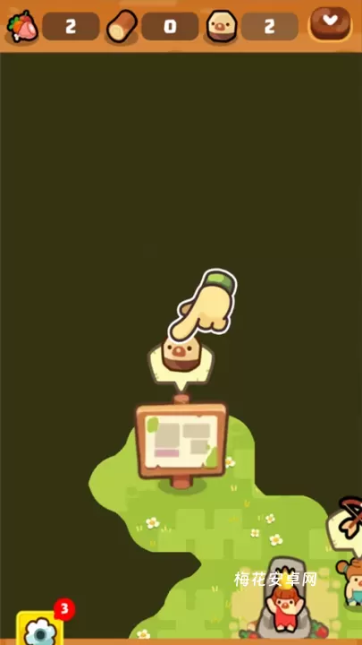 轻轻松松做黄帝_https://www.nk-zx.com_模拟经营_第5张