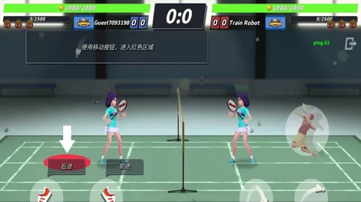 决战羽毛球_https://www.nk-zx.com_体育竞技_第6张