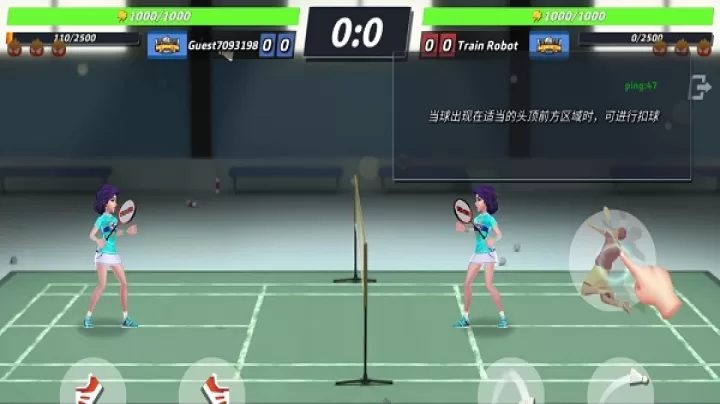 决战羽毛球_https://www.nk-zx.com_体育竞技_第7张