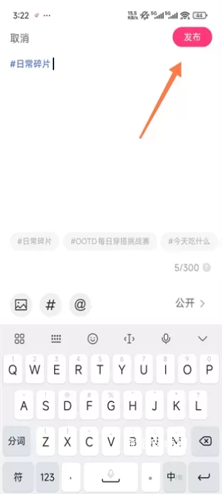 美哩_https://www.nk-zx.com_出行购物_第2张