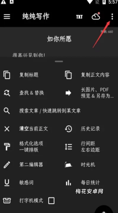 _https://www.nk-zx.com_学习办公_第1张