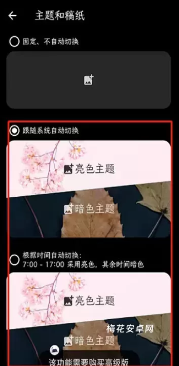 _https://www.nk-zx.com_学习办公_第2张