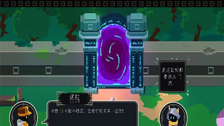 漫无止境_https://www.nk-zx.com_休闲益智_第2张