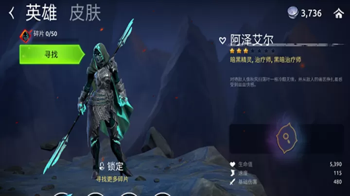 魔法时代_https://www.nk-zx.com_角色扮演_第2张