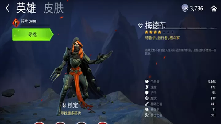魔法时代_https://www.nk-zx.com_角色扮演_第3张