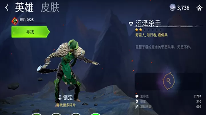 魔法时代_https://www.nk-zx.com_角色扮演_第4张