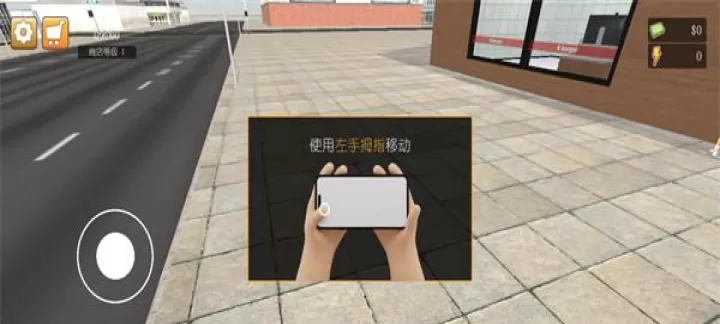 汉堡模拟器_https://www.nk-zx.com_模拟经营_第1张