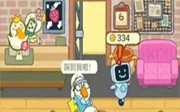 肥鹅健身房_https://www.nk-zx.com_模拟经营_第9张