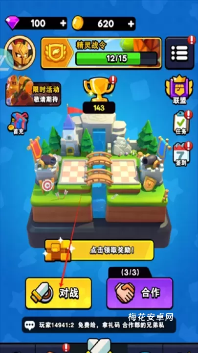 对战精灵_https://www.nk-zx.com_模拟经营_第1张