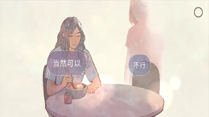 新生活游戏中文版_https://www.nk-zx.com_角色扮演_第3张