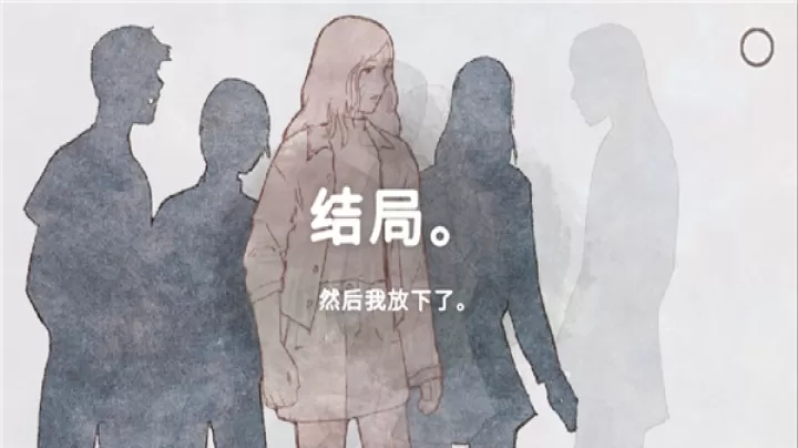 新生活游戏中文版_https://www.nk-zx.com_角色扮演_第6张