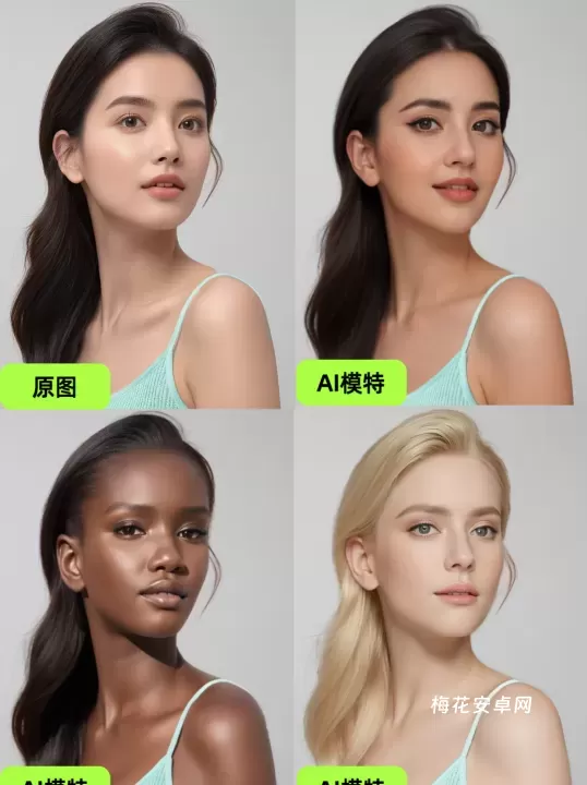 美图设计室app_https://www.nk-zx.com_手机美化_第8张