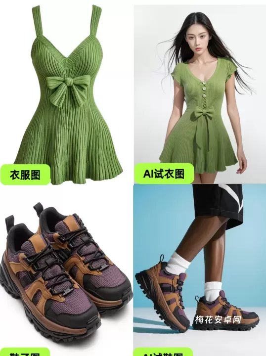 美图设计室app_https://www.nk-zx.com_手机美化_第9张
