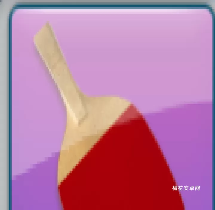 虚拟乒乓球_https://www.nk-zx.com_体育竞技_第13张