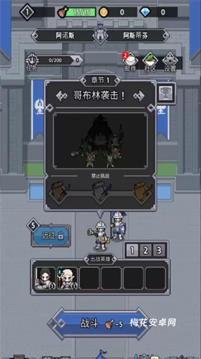 神王城堡_https://www.nk-zx.com_模拟经营_第1张