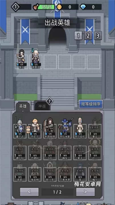 神王城堡_https://www.nk-zx.com_模拟经营_第2张