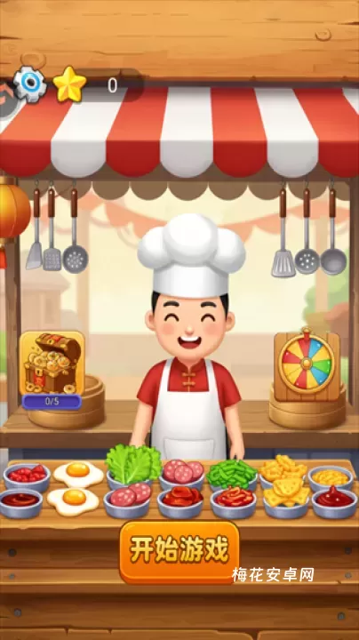 招财进宝_https://www.nk-zx.com_生活休闲_第1张