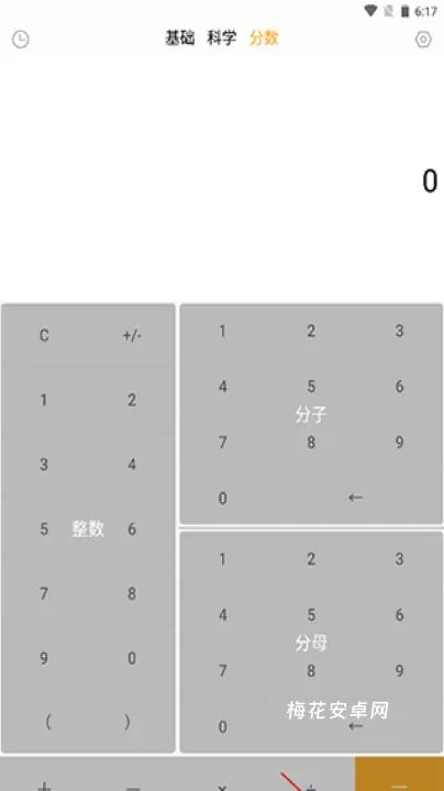 全能计算机_https://www.nk-zx.com_系统工具_第1张