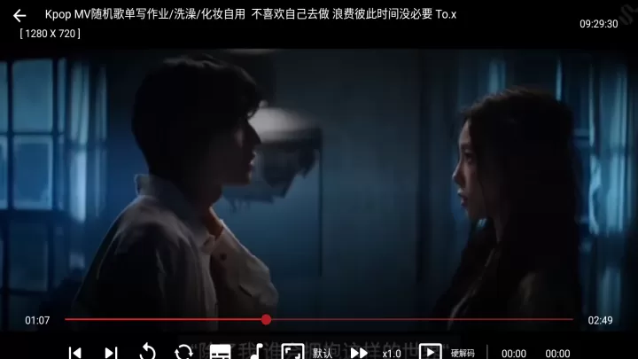 聚视音乐_https://www.nk-zx.com_音影播放_第5张