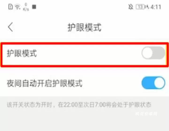 作业帮家长版_https://www.nk-zx.com_学习办公_第8张