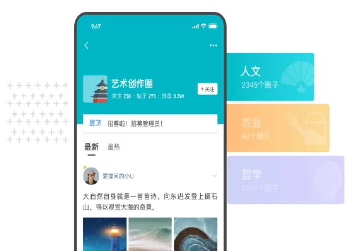 全球学术快报_https://www.nk-zx.com_学习办公_第2张