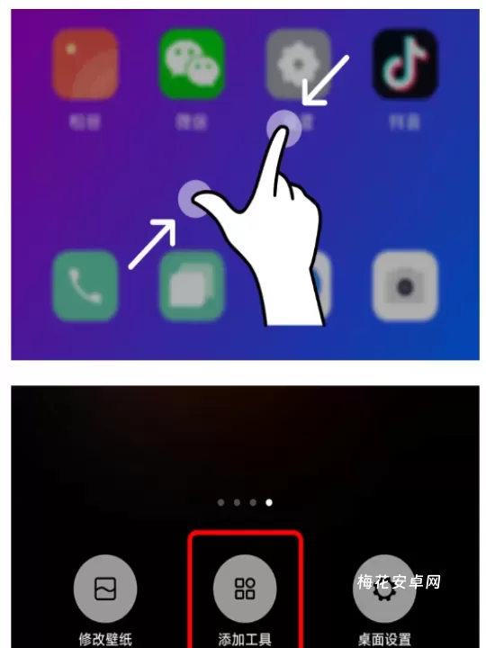 准点天气_https://www.nk-zx.com_生活休闲_第1张