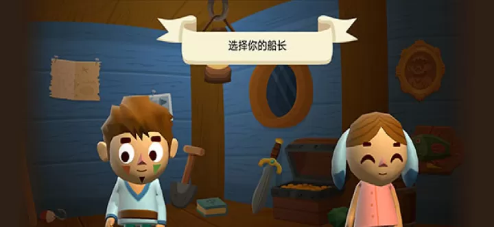 海上小镇_https://www.nk-zx.com_角色扮演_第1张